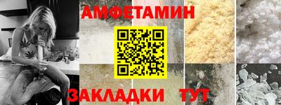 мдма Гусь-Хрустальный