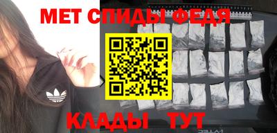 мдпв Кимры
