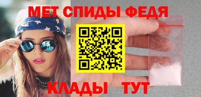 гашик Балаково