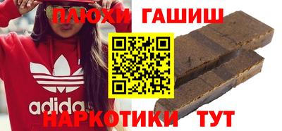 стафф Гусев