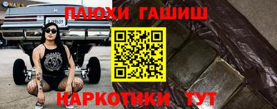 кокаин колумбия Кингисепп