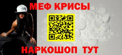 ГАЛЛЮЦИНОГЕННЫЕ ГРИБЫ Гусиноозёрск