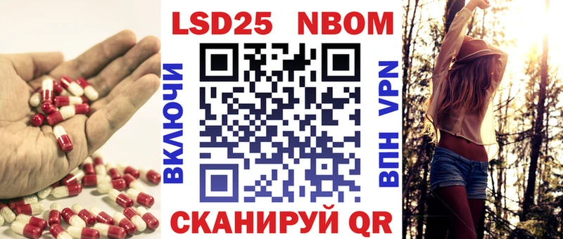 как найти закладки  Лысьва  LSD-25 экстази ecstasy 