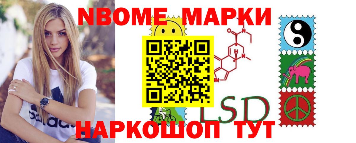 MEGA как войти  Лсд 25 экстази ecstasy  Вход с VPN  Лысьва  Лсд 25 экстази кислота 