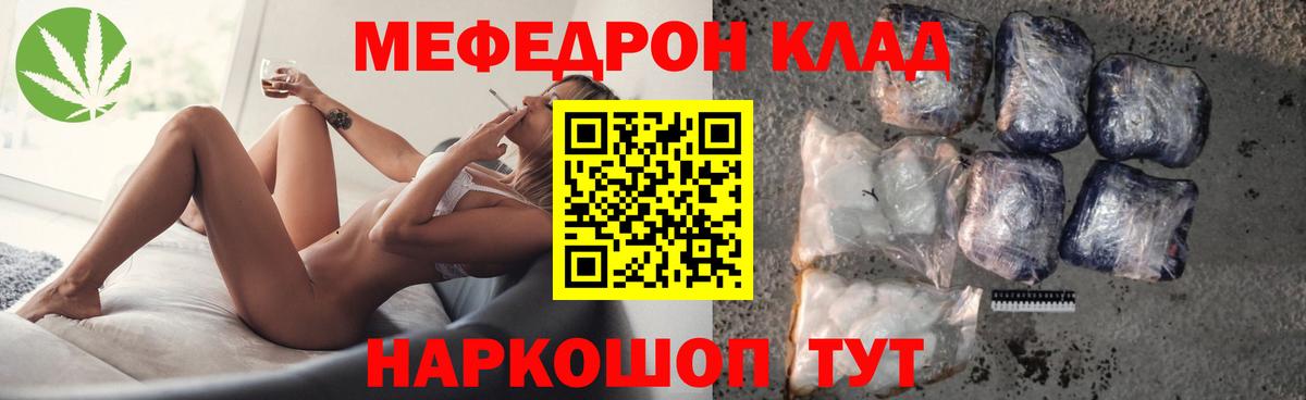 Лсд 25 Лысьва