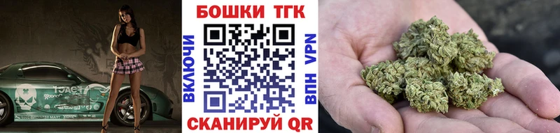 Бошки Шишки планчик хочу наркоту Лысьва