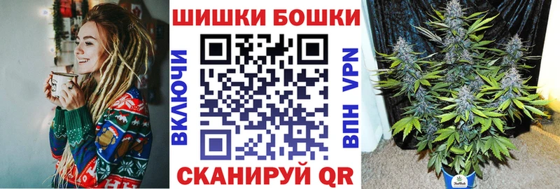 Конопля AK-47 Лысьва