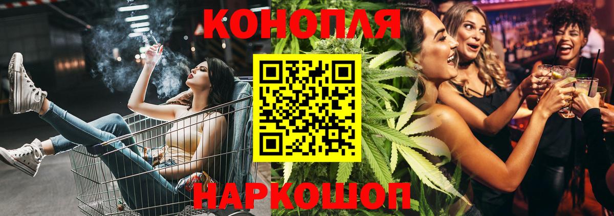 КЕТАМИН Лысьва